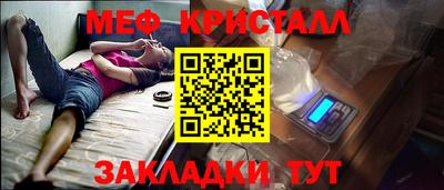 прущая мука Тверь