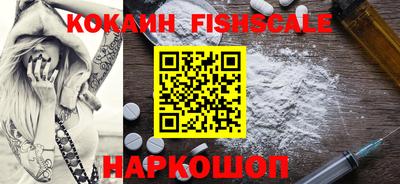 прущая мука Тверь
