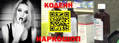 apvp Тара