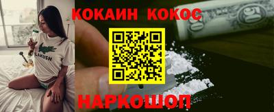 прущая мука Тверь