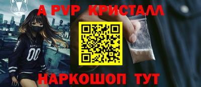 прущая мука Тверь