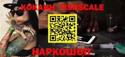 прущая мука Тверь