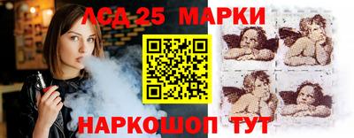 прущая мука Тверь
