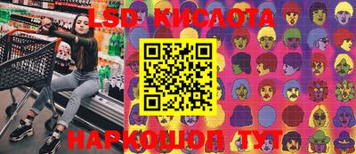 прущая мука Тверь