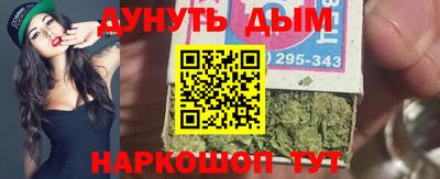 прущая мука Тверь