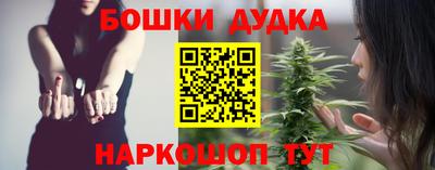 прущая мука Татарск