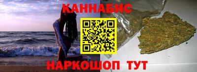 apvp Тара