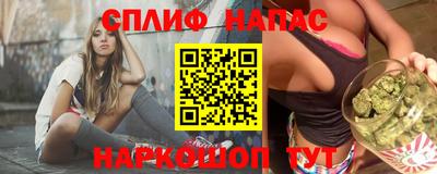 apvp Тара
