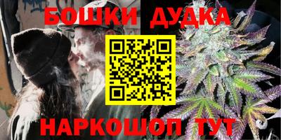 прущая мука Татарск