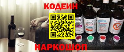 прущая мука Тверь
