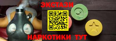 apvp Тара
