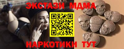 прущая мука Тверь