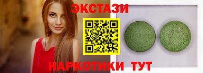 прущая мука Татарск