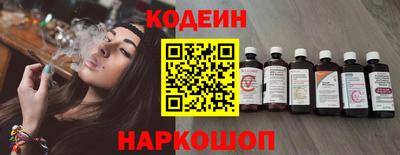 прущая мука Татарск