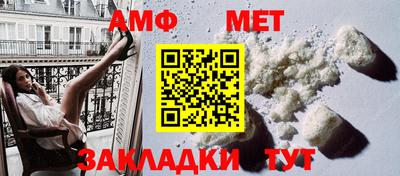 прущая мука Тверь