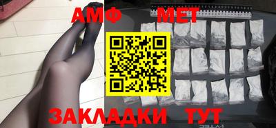 прущая мука Тверь
