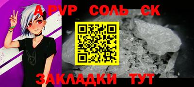 прущая мука Тверь