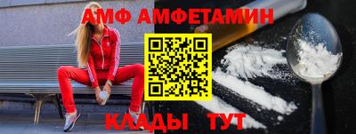 прущая мука Тверь