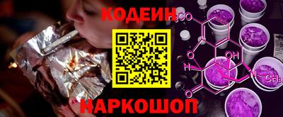 прущая мука Тверь