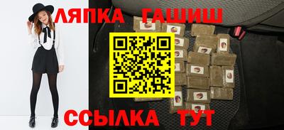 прущая мука Татарск