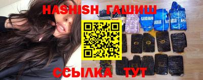 прущая мука Тверь