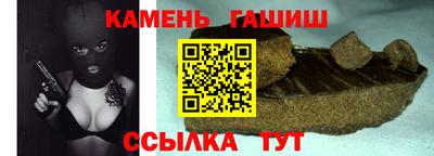 прущая мука Тверь