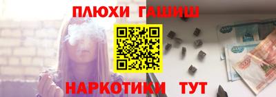 apvp Тара