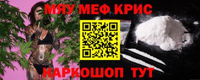 apvp Тара