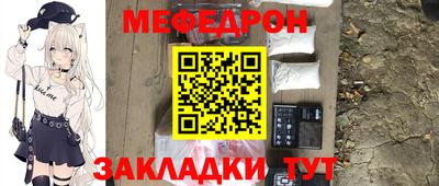 apvp Тара